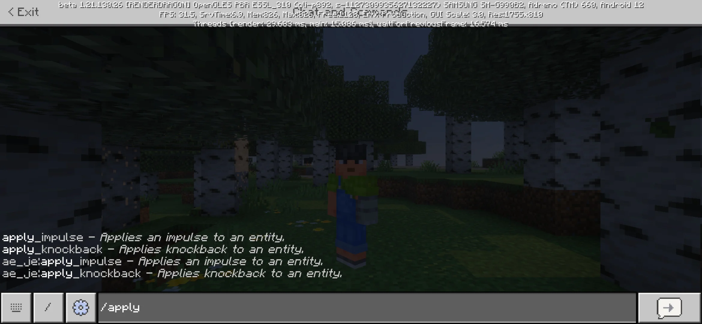 Apply from Java Essentials Mod for Minecraft PE