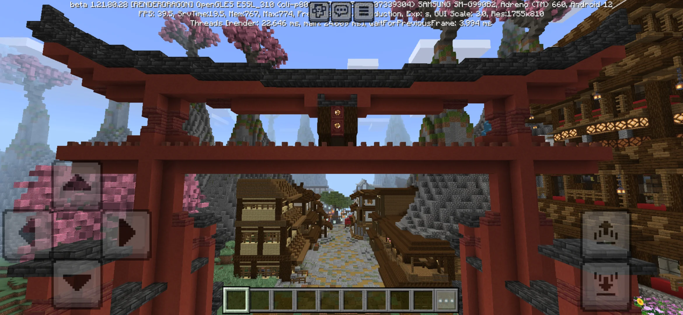Entrance from Japanese Town Map for Minecraft PE