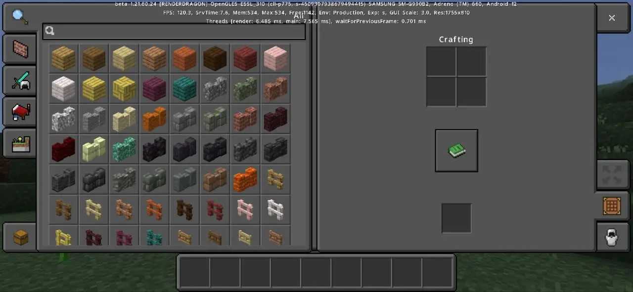 Inventory from Basic Tweaks Texture Pack for Minecraft PE
