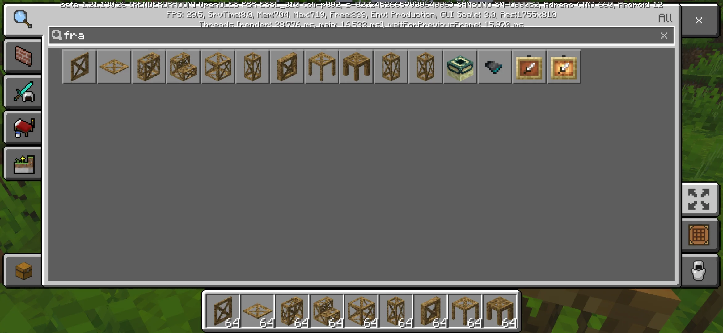 Inventory from Framed Blocks Mod for Minecraft PE