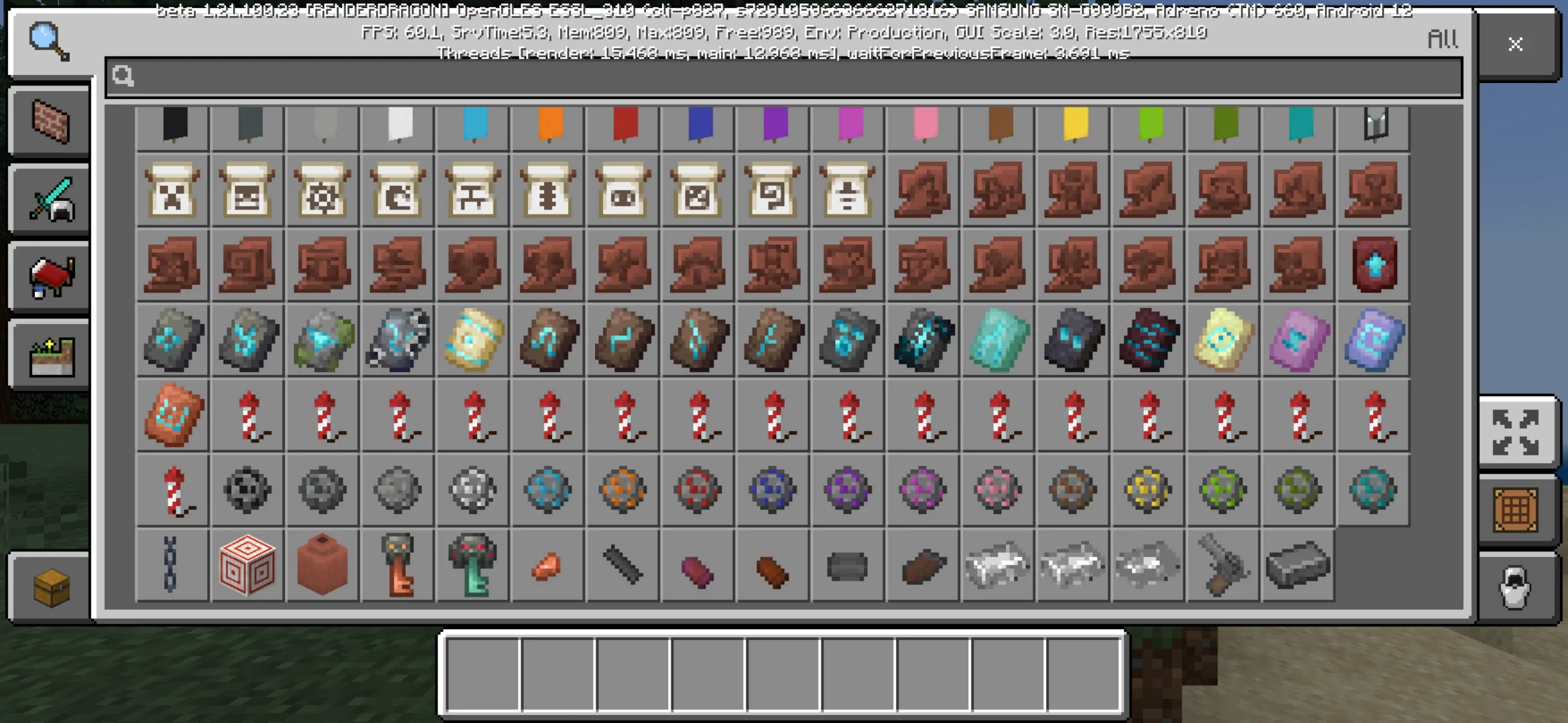 Inventory from Bullet from Russian Roulette Mod for Minecraft PE