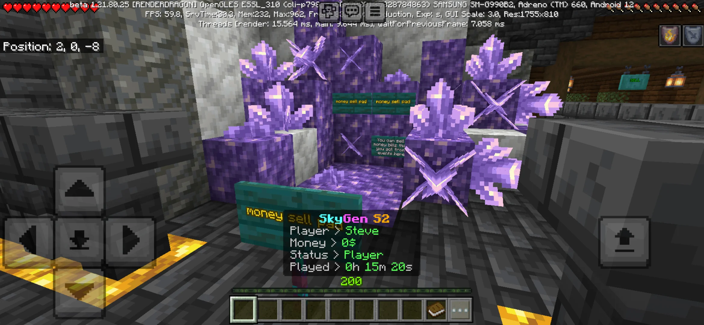 Location from SkyGen S2 Map for Minecraft PE