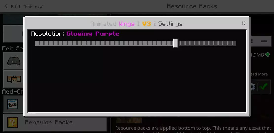 Settings from Wings Mod for Minecraft PE