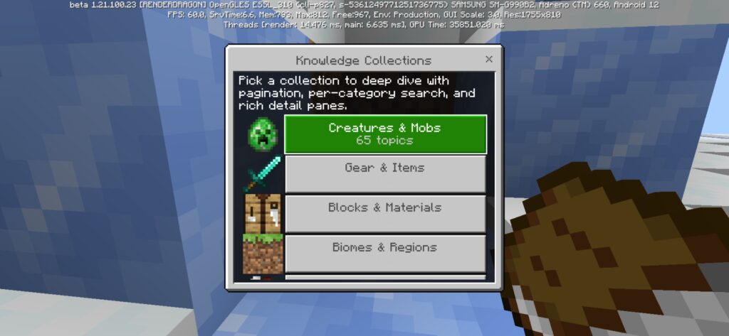 Pocket Wikipedia Mod