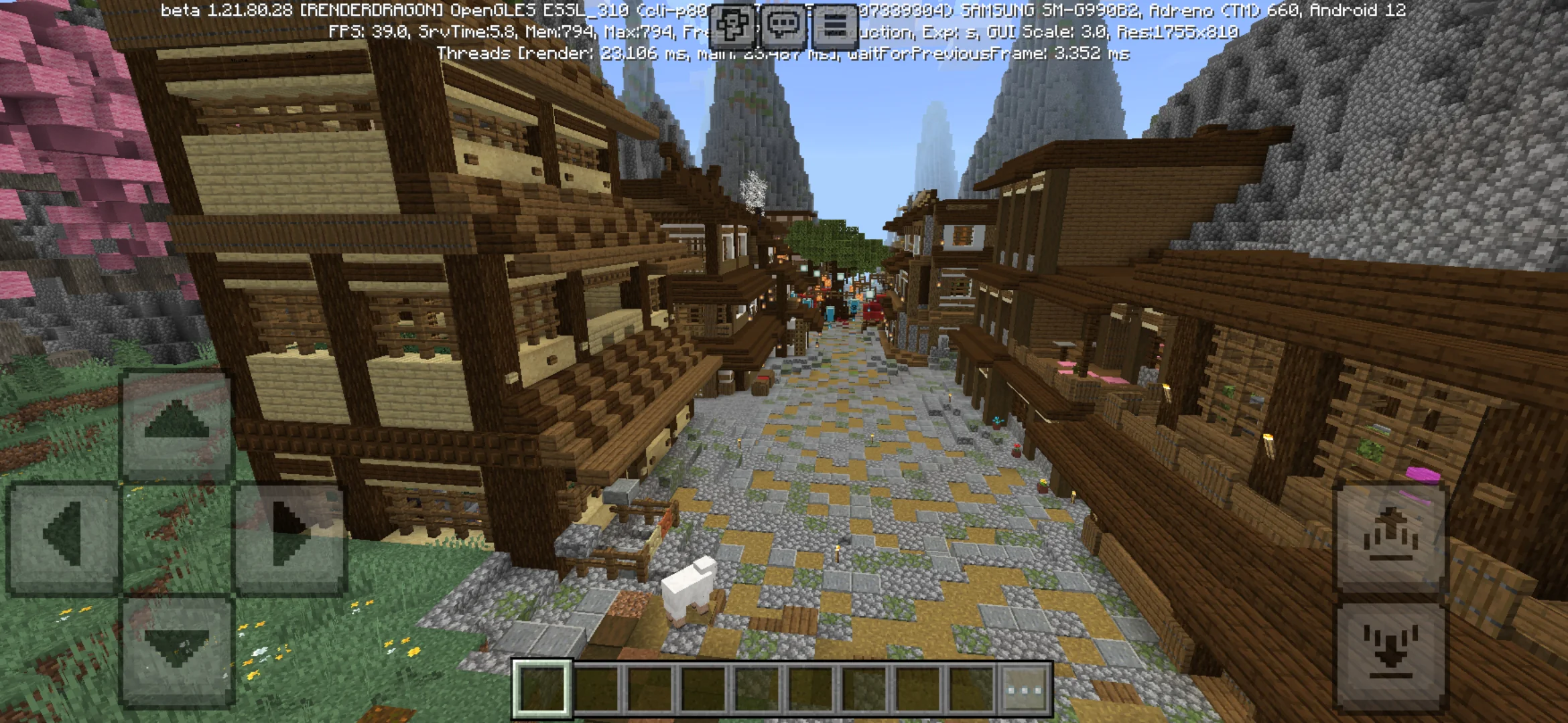 Street from Japanese Town Map for Minecraft PE