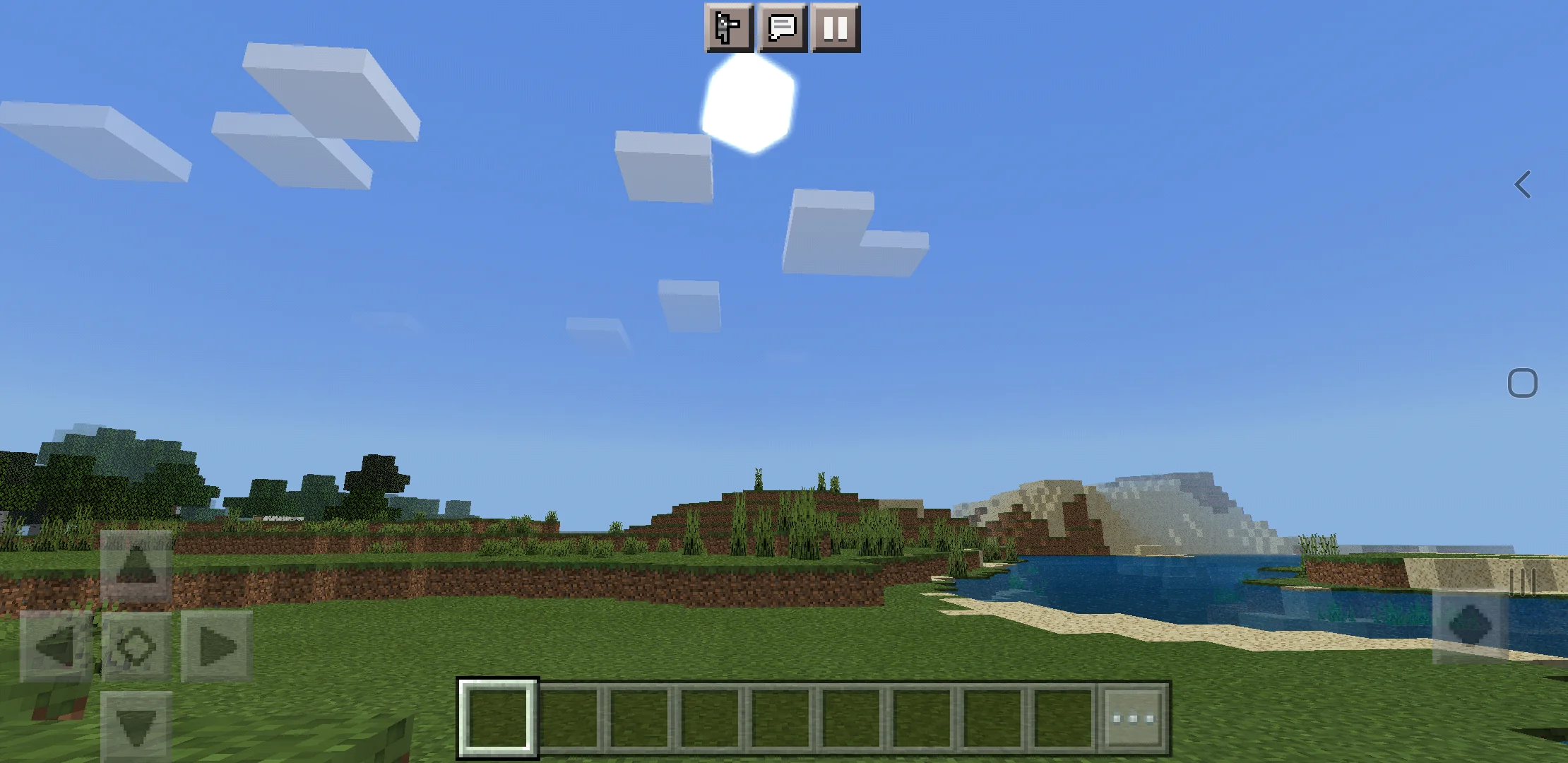 Sun from 256 x 256 Texture Pack for Minecraft PE