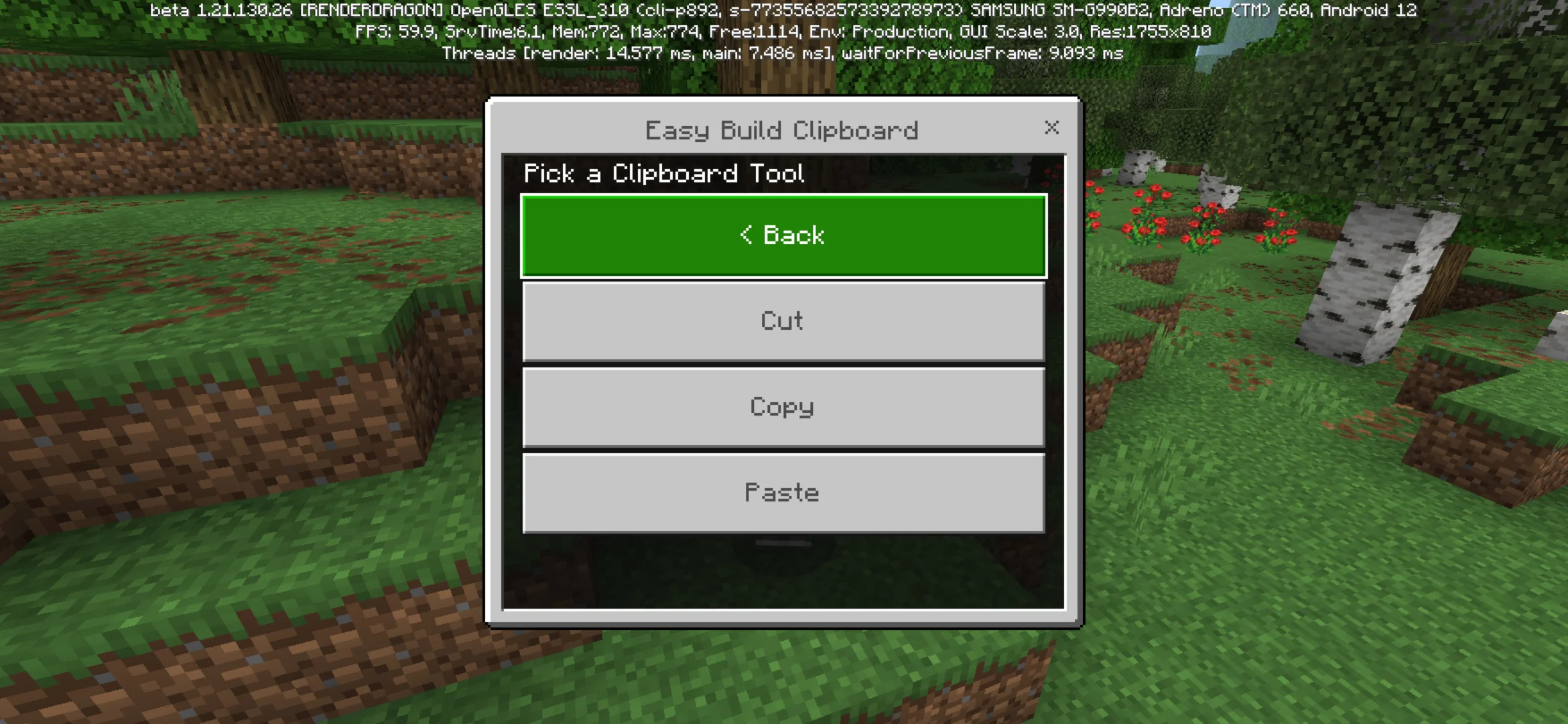 Tool from Effortless Building Mod for Minecraft PE