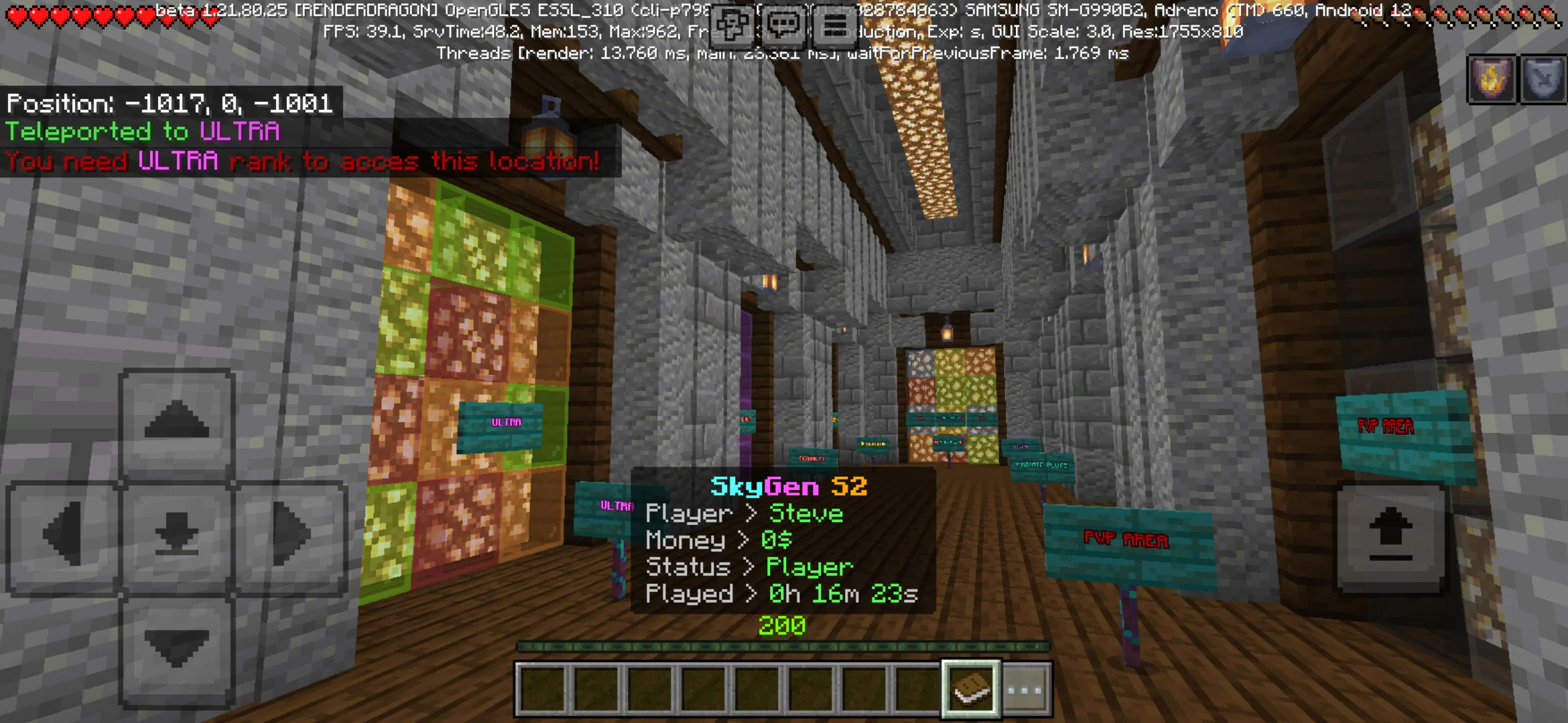 Ultra from Info from SkyGen S2 Map for Minecraft