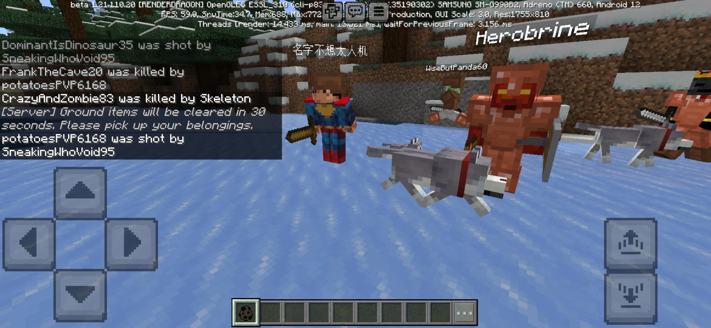 Variants from AI Player Mod for Minecraft PE